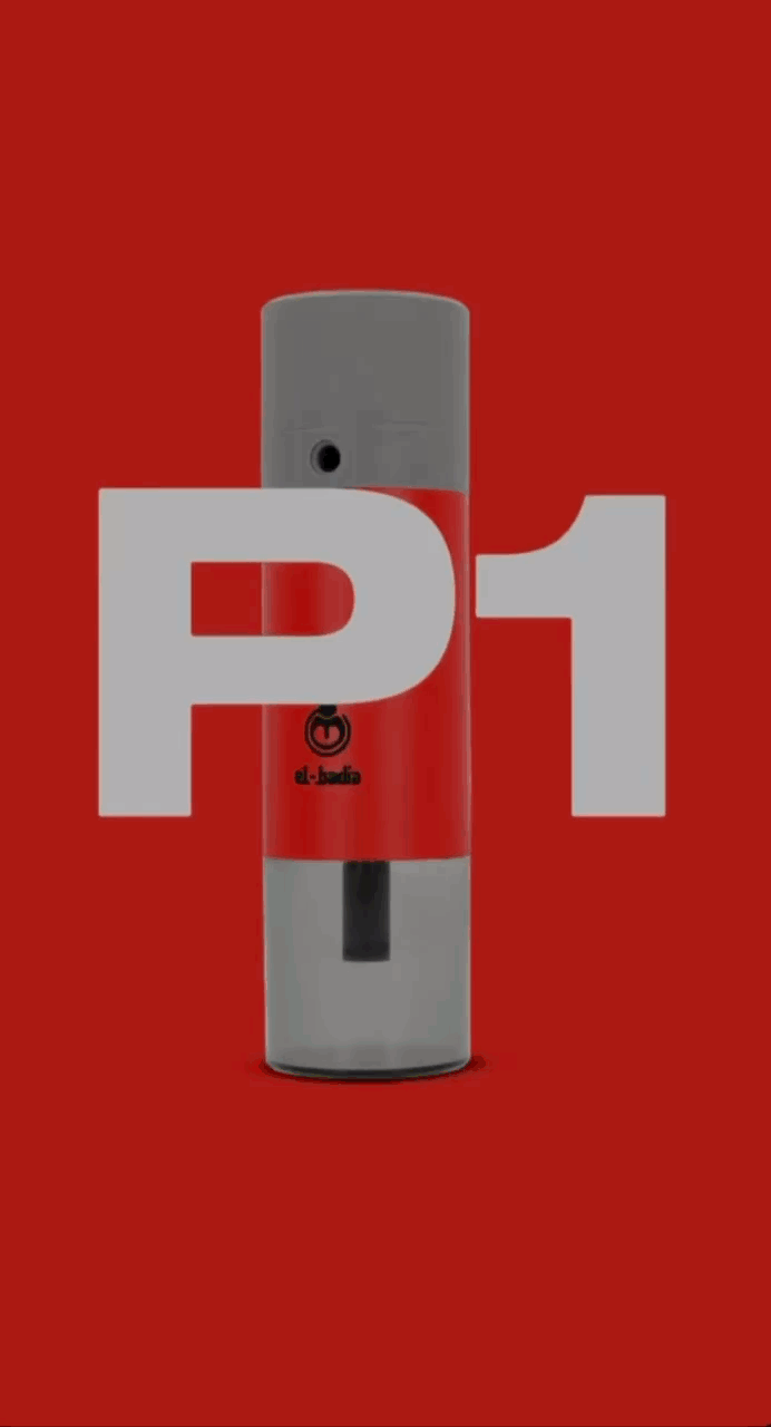 CHICHA EL-BADIA P1